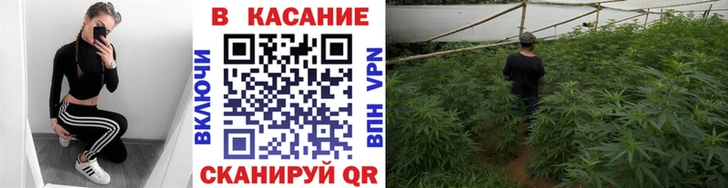 Купить ГАШ  АМФ  ТГК  Меф  Звенигород