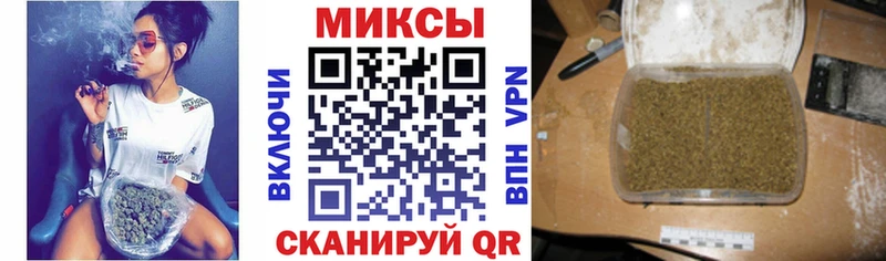 Бутират жидкий экстази  Купить закладки  Звенигород 