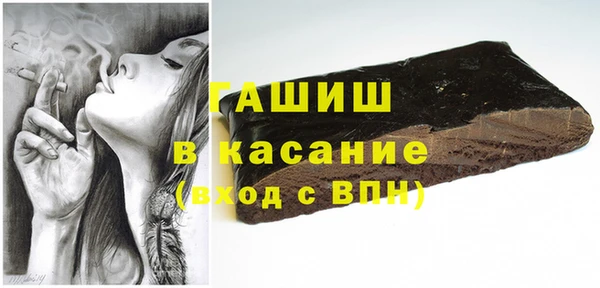 твердый Зерноград