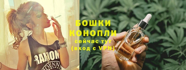твердый Зерноград
