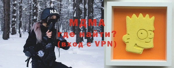 твердый Зерноград