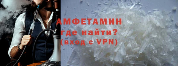 mdpv Зеленодольск