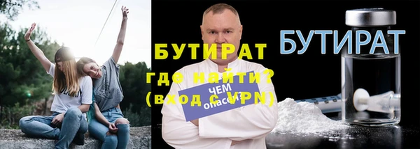 твердый Зерноград