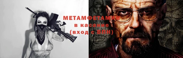 mdpv Зеленодольск