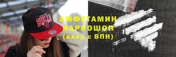 твердый Зерноград