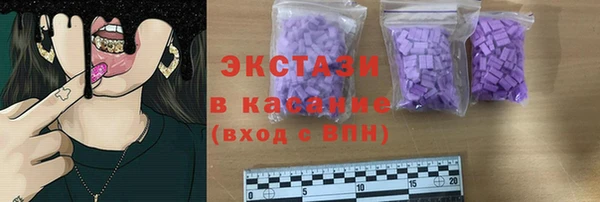 mdpv Зеленодольск