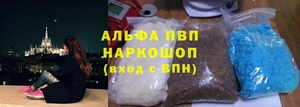 твердый Зерноград