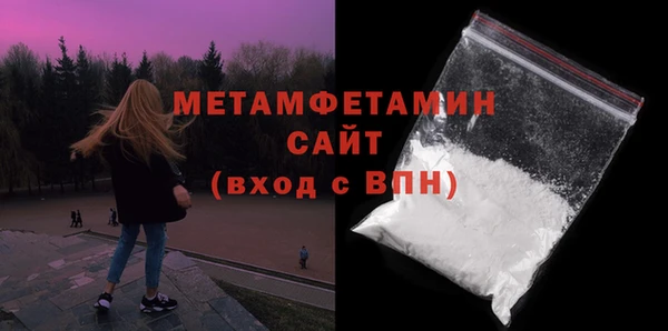mdpv Зеленодольск