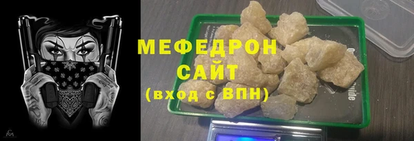 твердый Зерноград