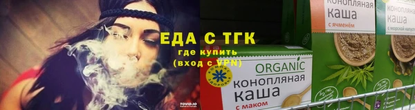 твердый Зерноград