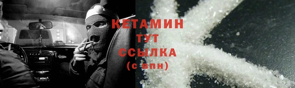 твердый Зерноград