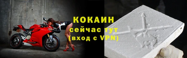 mdpv Зеленодольск