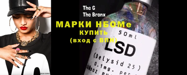 твердый Зерноград