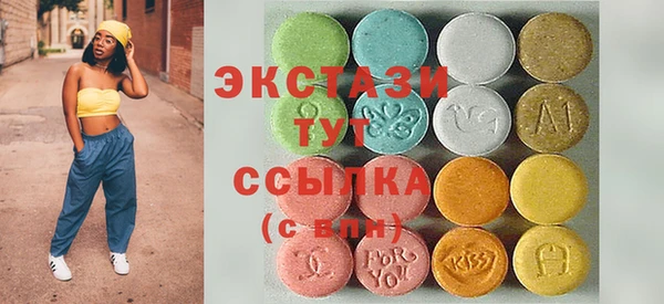 mdpv Зеленодольск