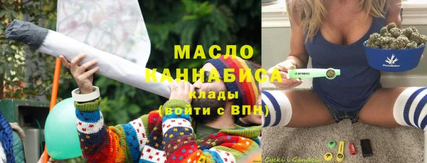 твердый Зерноград