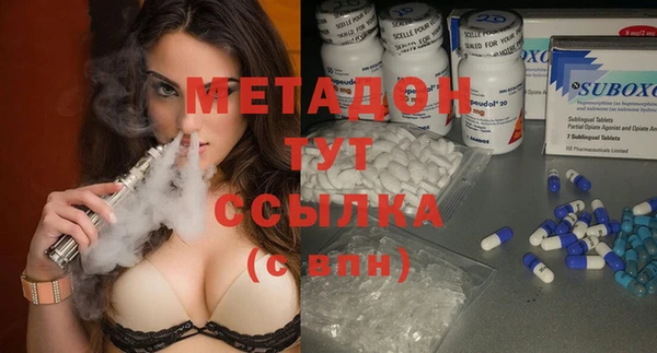твердый Зерноград