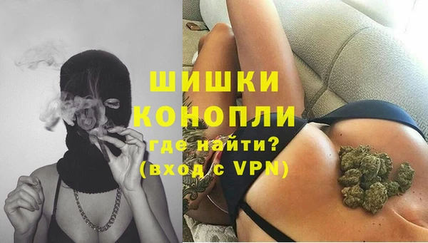 экстази Зеленокумск