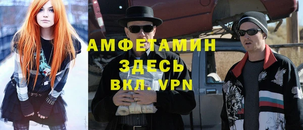 твердый Зерноград