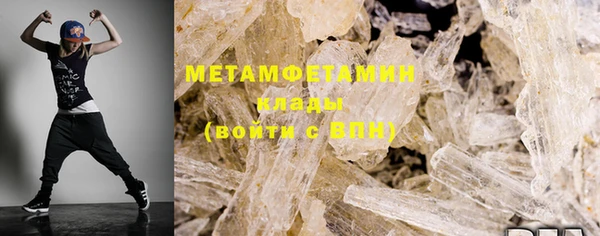 mdpv Зеленодольск