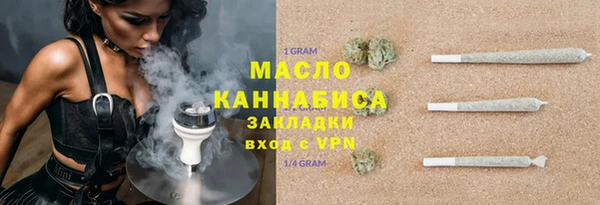 mdpv Зеленодольск